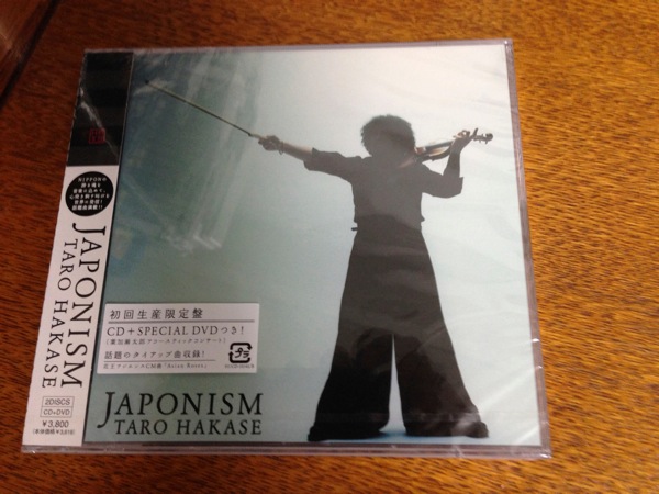 葉加瀬太郎のニューアルバム JAPONISM は和テイスト満載