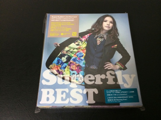 Superflyのベストアルバムはいい感じ！