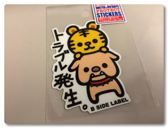 Sticker 003