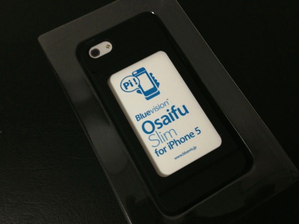 ICカードが入るのに薄いiPhone 5用ケース OsaifuSlim を使ってみた