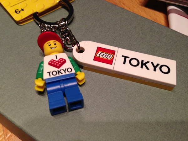 LEGO: 850801 Minifigure Key Chain TOKYO が可愛い