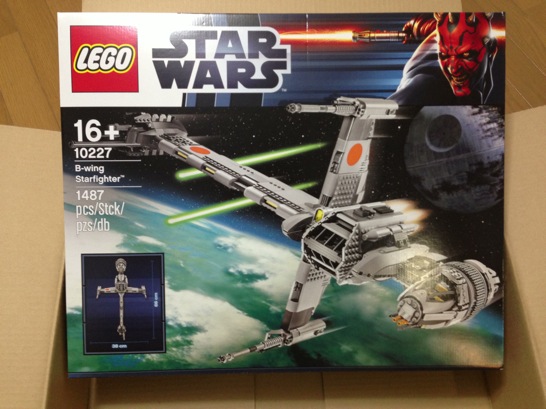 LEGO: 10227 B-Wing Starfighter を組みました [その1]