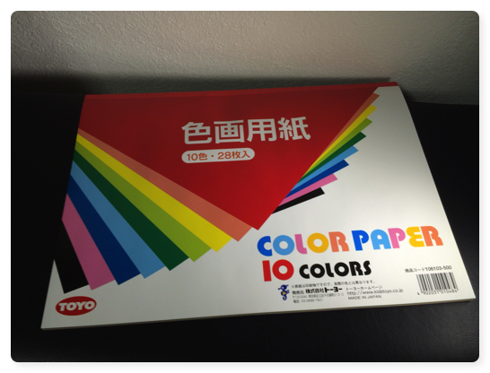 ColorPaper 007
