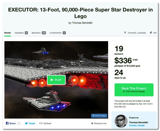 9万ピースで作る LEGO のスーパースターデストロイヤーがキックスターターで資金募集中！