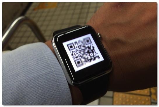 Apple Watch で Passbook を使ってみた、便利だけど人柱でした！